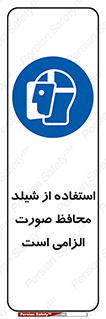  , طلق , ضروری , 