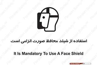  , طلق , ضروری , 
