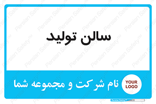  , سوله , 