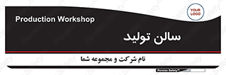 , سوله , 