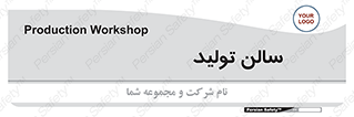  , سوله , 