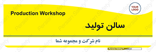  , سوله , 