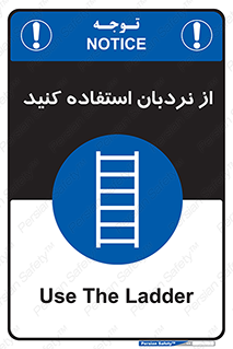  , لدر , 