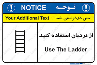  , لدر , 