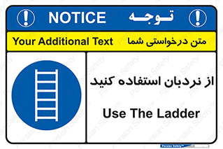  , لدر , 