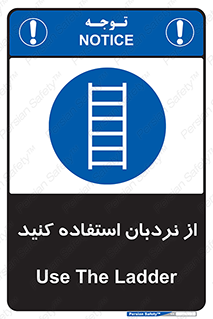  , لدر , 