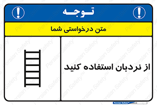  , لدر , 