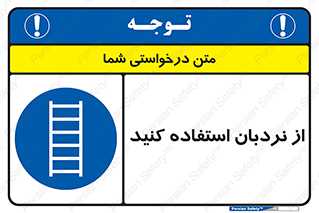  , لدر , 