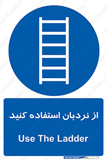  , لدر , 