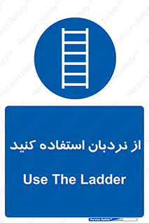  , لدر , 