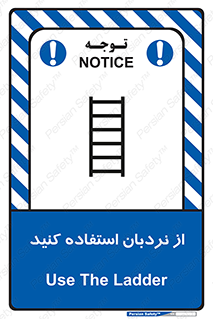  , لدر , 