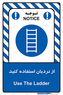  , لدر , 