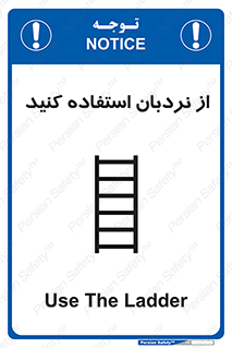  , لدر , 