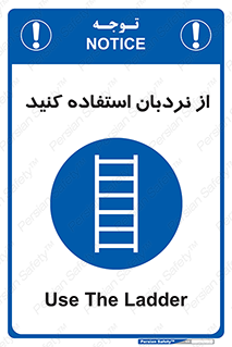  , لدر , 