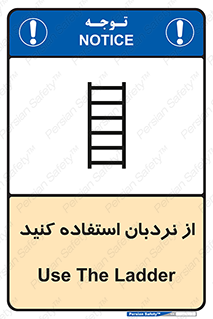  , لدر , 