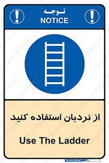 , لدر , 