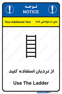  , لدر , 