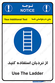  , لدر , 