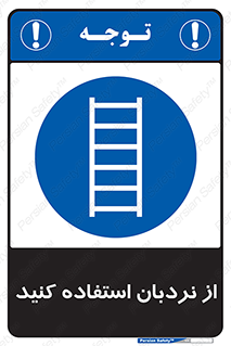  , لدر , 