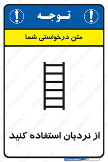  , لدر , 