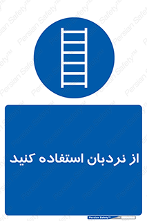  , لدر , 
