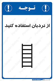  , لدر , 