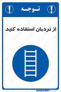  , لدر , 