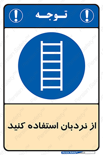  , لدر , 