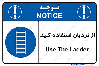  , لدر , 