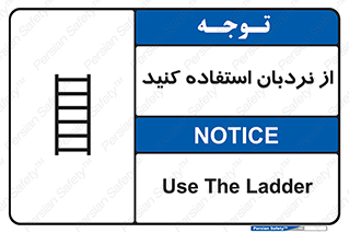  , لدر , 