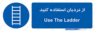  , لدر , 