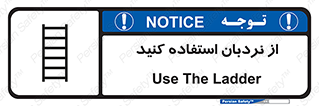  , لدر , 