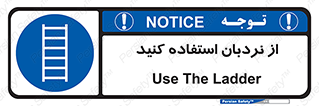  , لدر , 