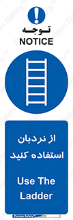  , لدر , 