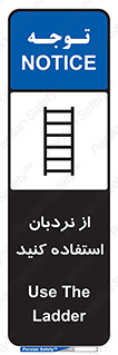  , لدر , 