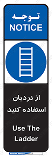  , لدر , 