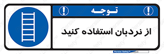  , لدر , 