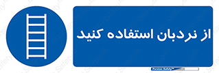  , لدر , 
