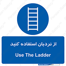  , لدر , 