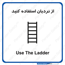 , لدر , 