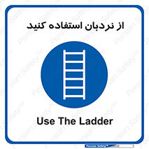  , لدر , 