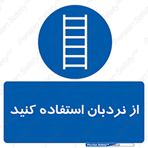  , لدر , 