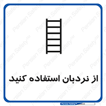  , لدر , 