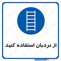  , لدر , 