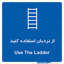  , لدر , 