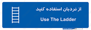  , لدر , 