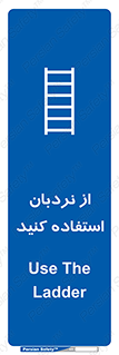  , لدر , 