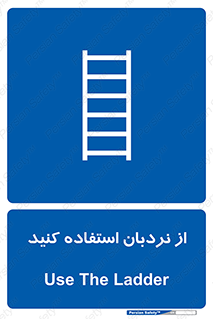  , لدر , 