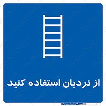  , لدر , 