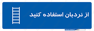  , لدر , 